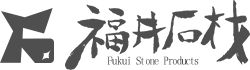 Fukui Stone Products